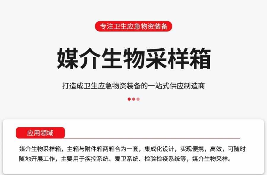 2,主圖,,,