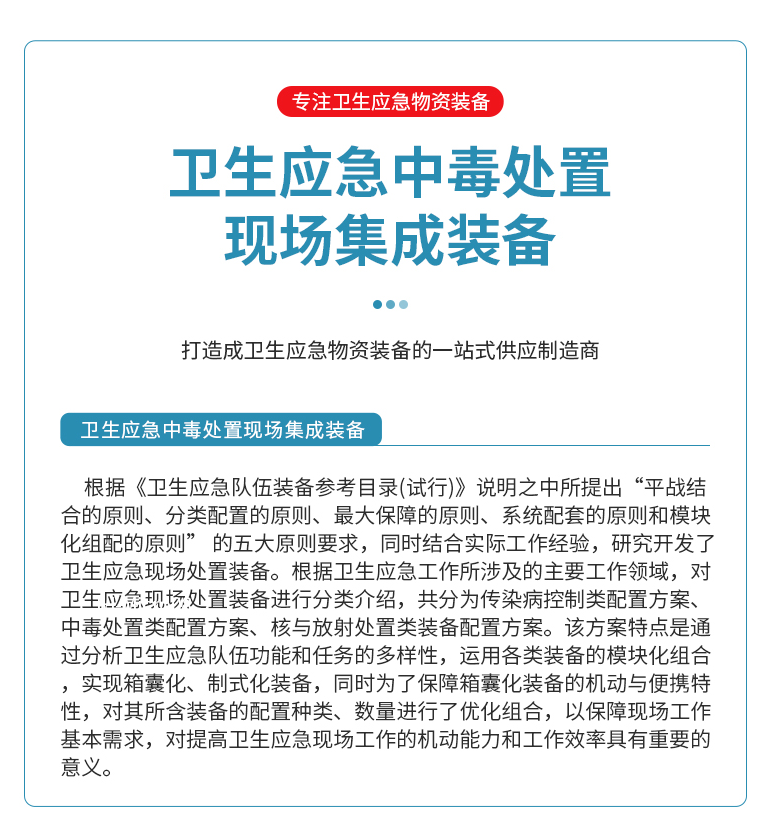 7,主圖,,,