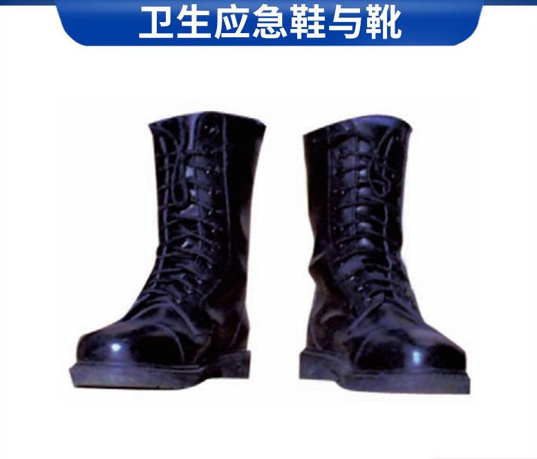 主圖,4,5,6,7,8,,,,,,,,,,,,,,,,,,,,,,,,,